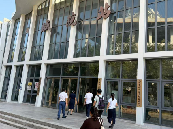 图片7.png